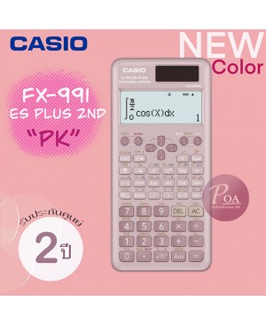 เครื่องคิดเลข Casio FX-991ESPLUS 2nd Edition PK (Pink) ส่งฟรี!