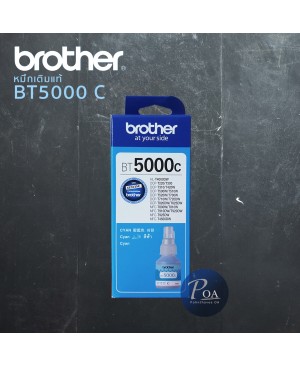 หมึกเติมแท้ Brother BT5000C 